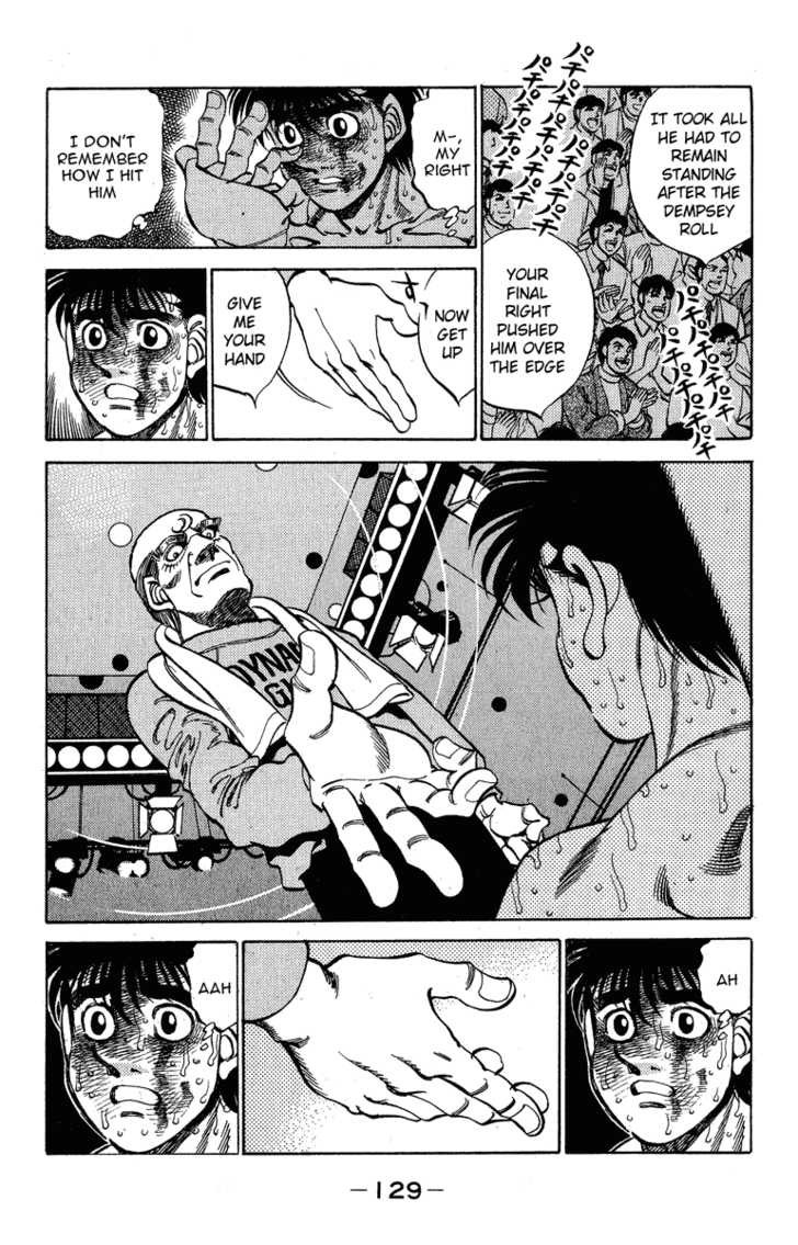 Hajime no Ippo Chapter 313 5